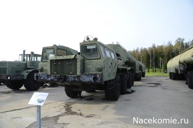 Болталка АЛ и АНС