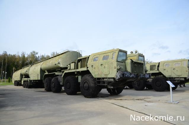 Болталка АЛ и АНС