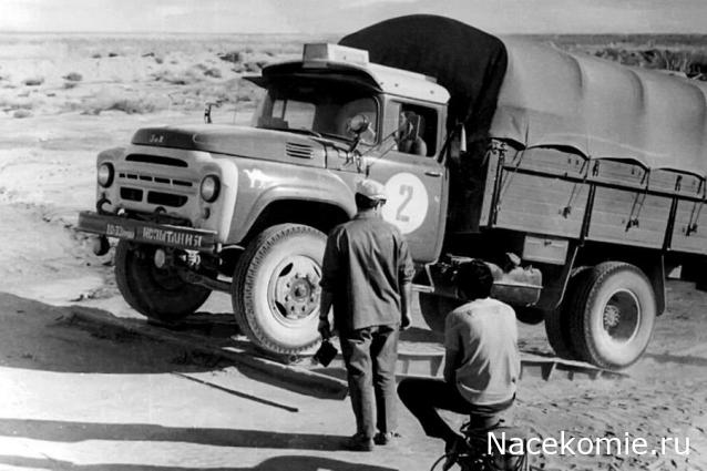 Болталка АЛ и АНС