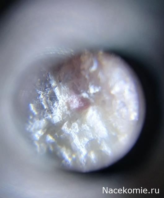 Камни и Минералы. Тайны Недр №21 - Лепидолит