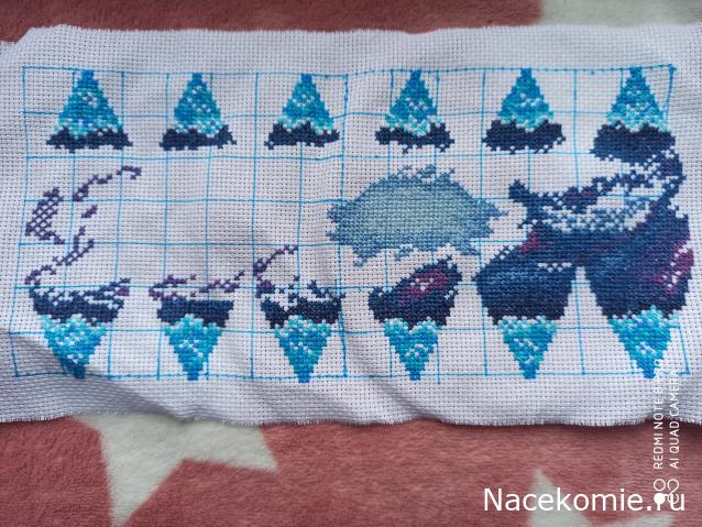 100 крестиков!