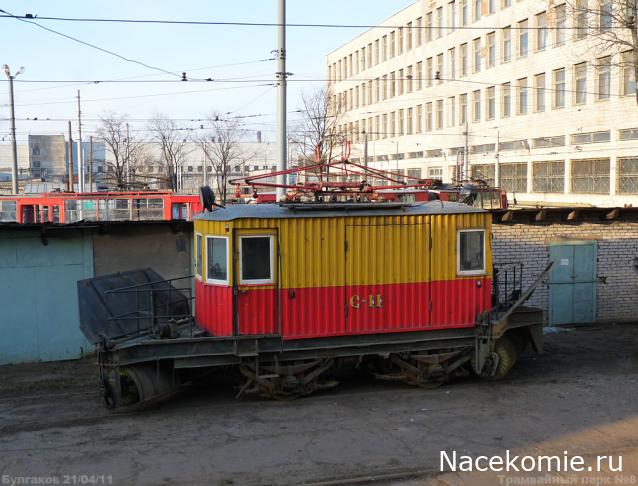 Железная Дорога в Миниатюре - Болталка