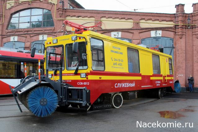 Железная Дорога в Миниатюре - Болталка