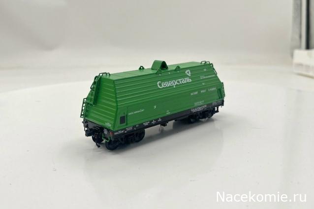 Наши поезда. Спецвыпуск №05 - Вагон-платформа для перевозки стали в рулонах, модель 13-9906