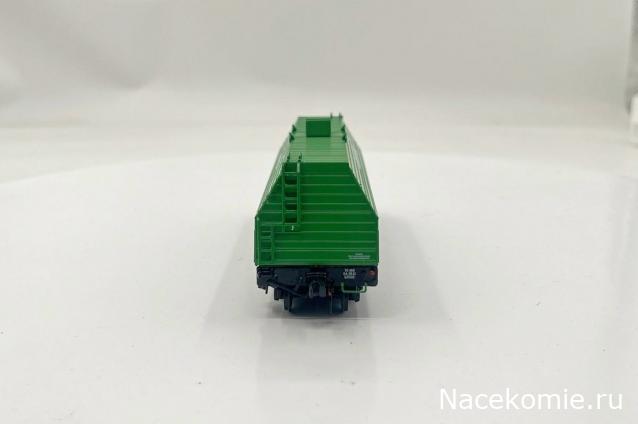 Наши поезда. Спецвыпуск №05 - Вагон-платформа для перевозки стали в рулонах, модель 13-9906