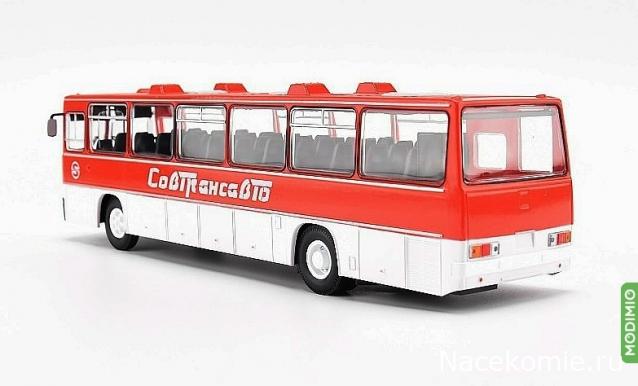 Наши Автобусы №18 - Икарус-250.59