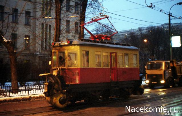 Железная Дорога в Миниатюре - Болталка
