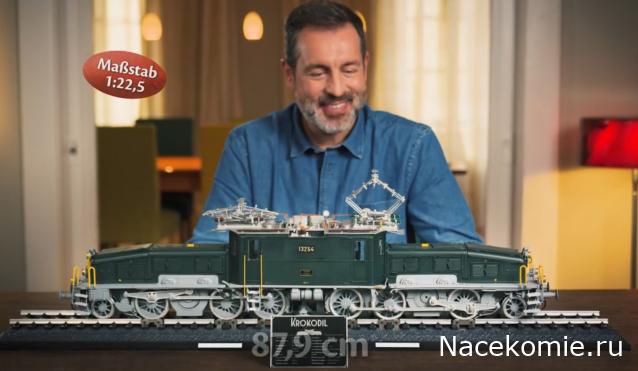 Железная Дорога в Миниатюре - Болталка