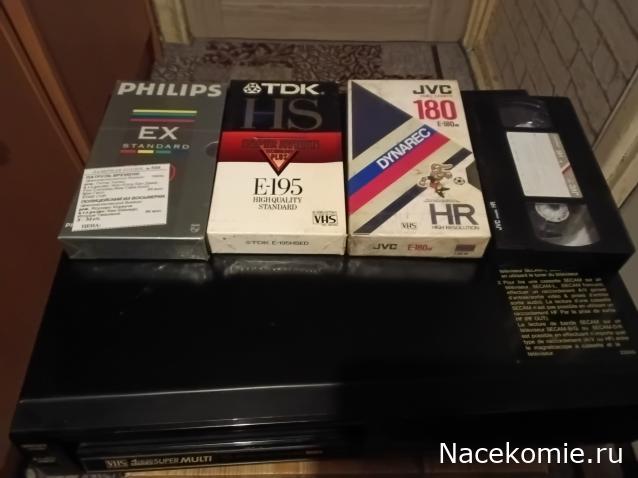 Вперёд в прошлое!