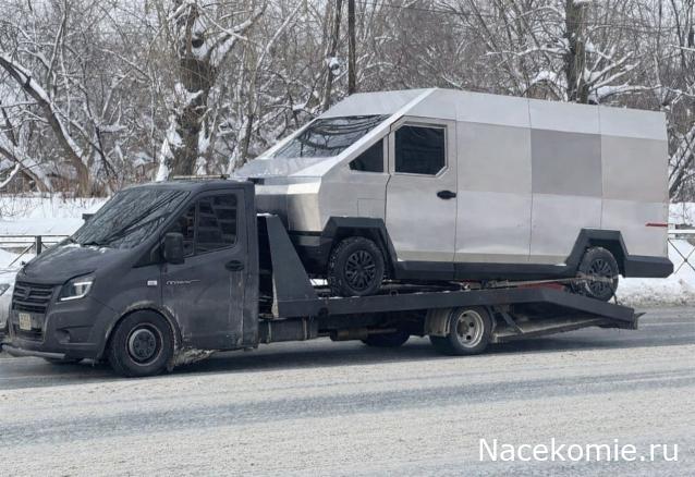 Автолегенды вживую