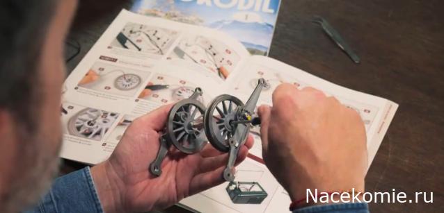 Железная Дорога в Миниатюре - Болталка