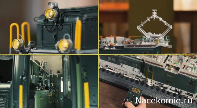 Железная Дорога в Миниатюре - Болталка