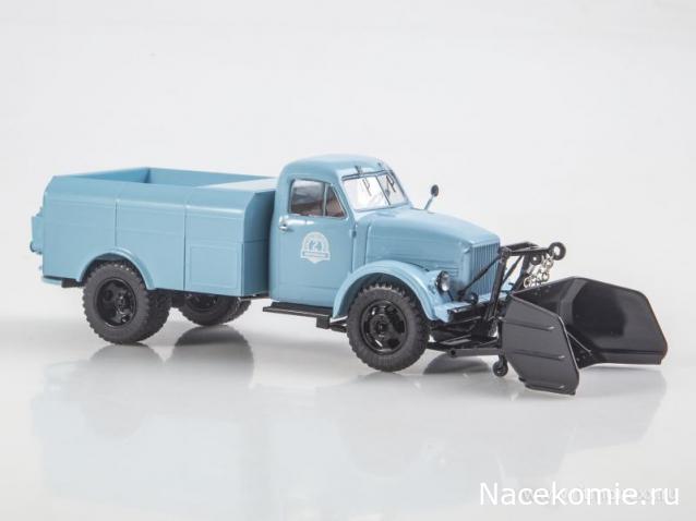 Start Scale Models (SSM)