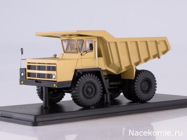 Start Scale Models (SSM)