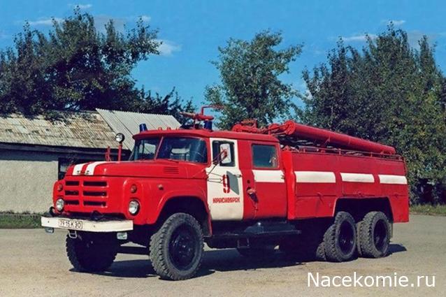 Автоистория (Аист)