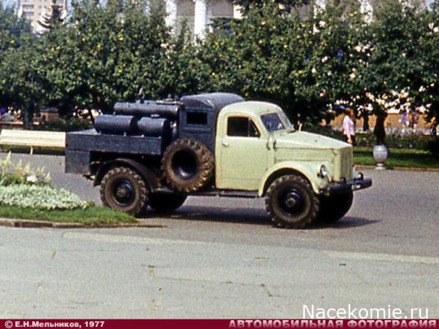 Start Scale Models (SSM)