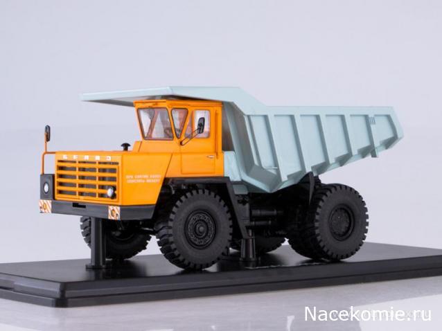 Start Scale Models (SSM)