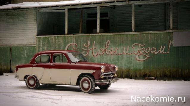 Болталка АЛ и АНС