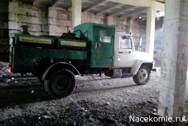 Start Scale Models (SSM)