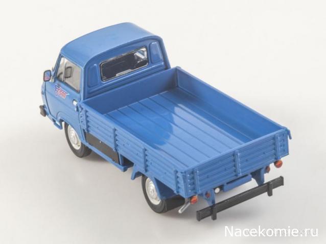 Start Scale Models (SSM)