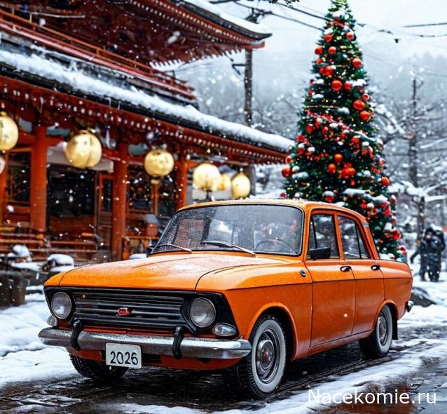 Болталка АЛ и АНС