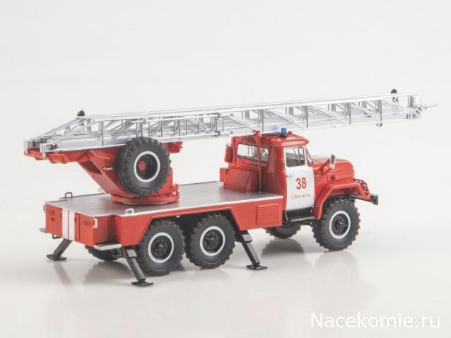 Start Scale Models (SSM)