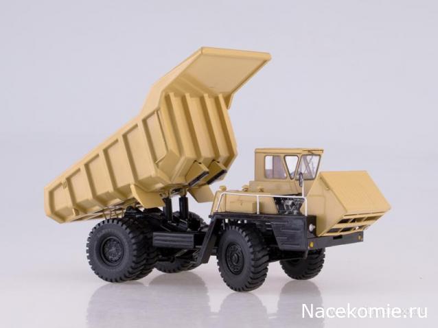 Start Scale Models (SSM)