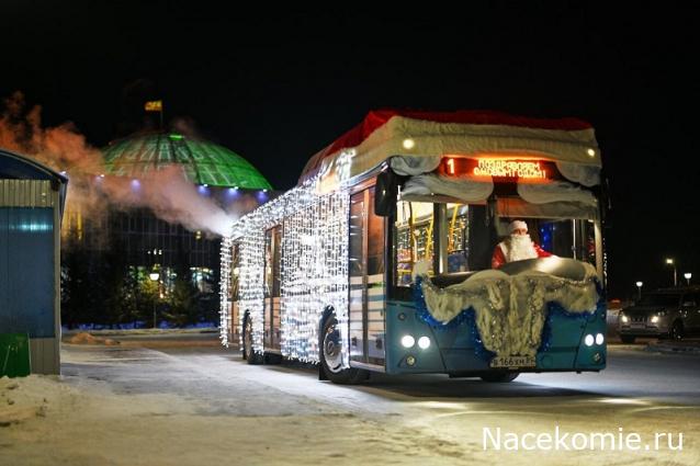 Наши Автобусы - График выхода и обсуждение