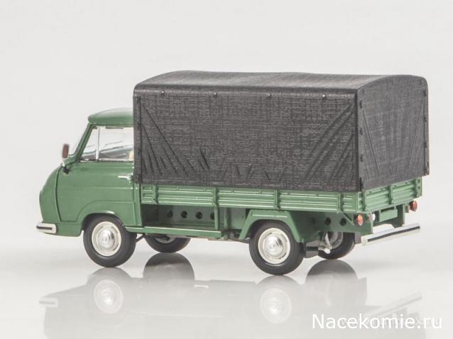 Start Scale Models (SSM)