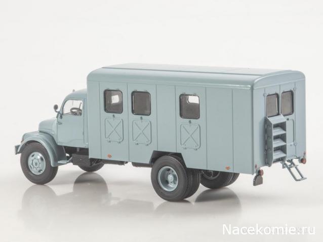 Start Scale Models (SSM)