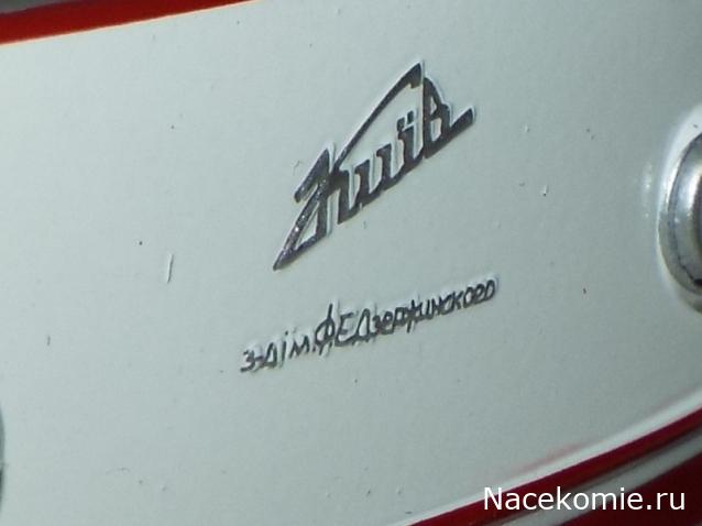 Ваши коллекции автобусов и общественного транспорта