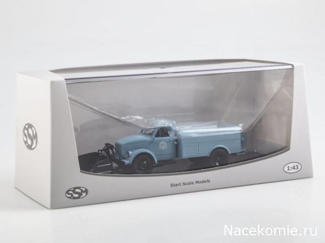 Start Scale Models (SSM)