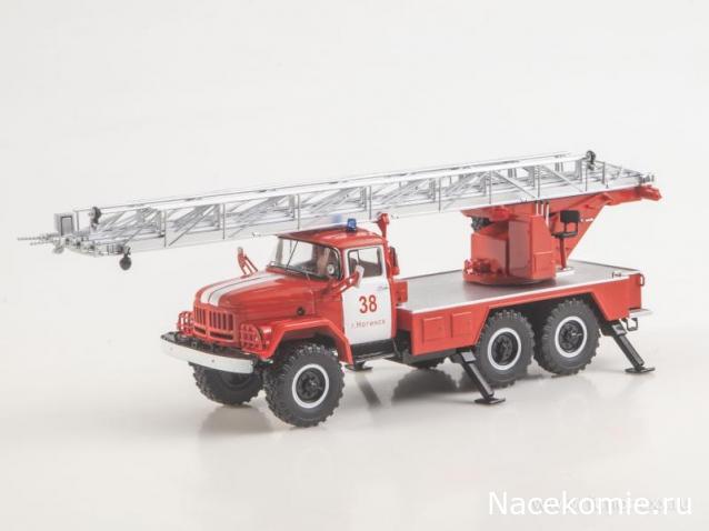 Start Scale Models (SSM)