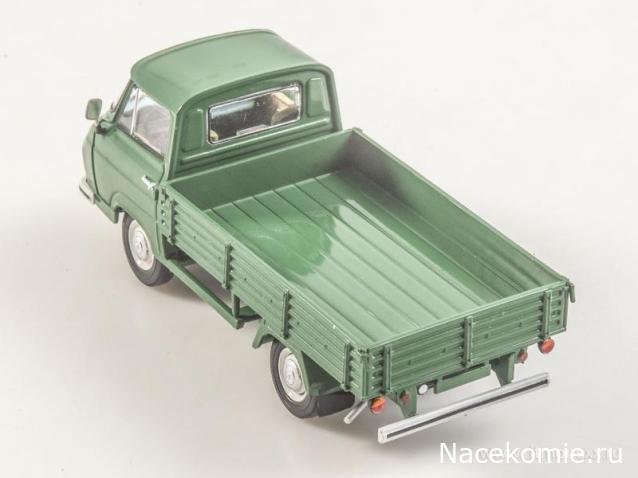 Start Scale Models (SSM)