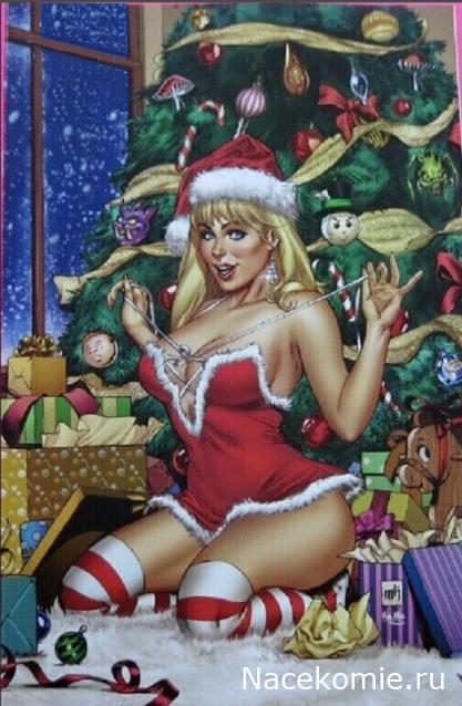 Праздник каждый день - поздравлялка Авторазделов