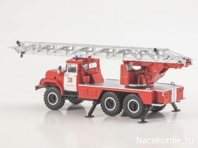 Start Scale Models (SSM)