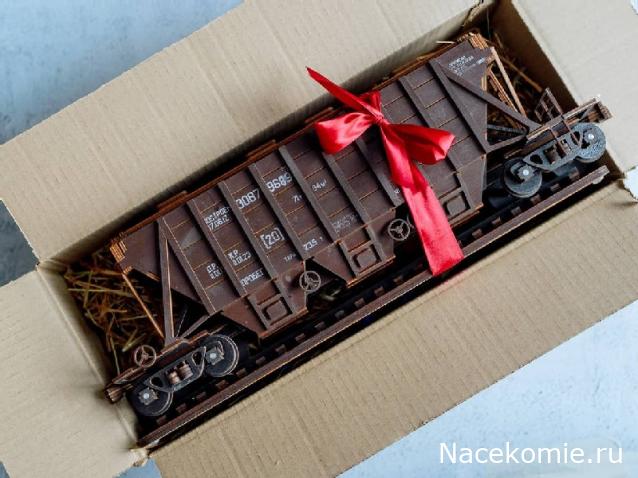 Праздник каждый день - поздравлялка Авторазделов