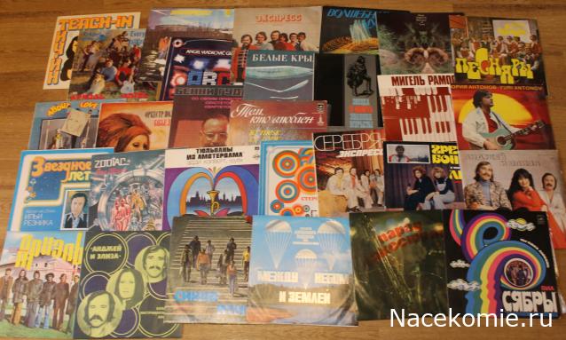 Вперёд в прошлое!