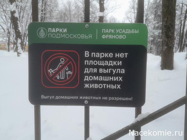 Усадьбы России: судьбы, архитектура, вдохновение