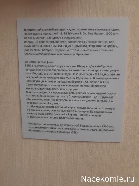 Усадьбы России: судьбы, архитектура, вдохновение