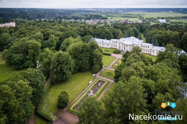 Усадьбы России: судьбы, архитектура, вдохновение