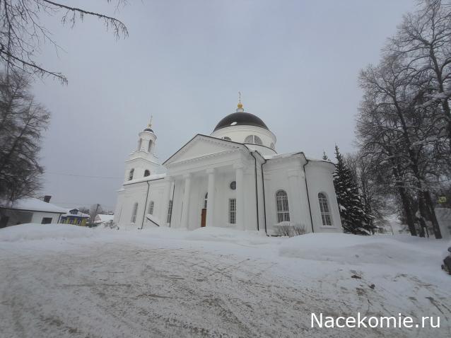 Усадьбы России: судьбы, архитектура, вдохновение