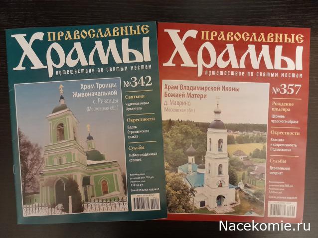 Усадьбы России: судьбы, архитектура, вдохновение