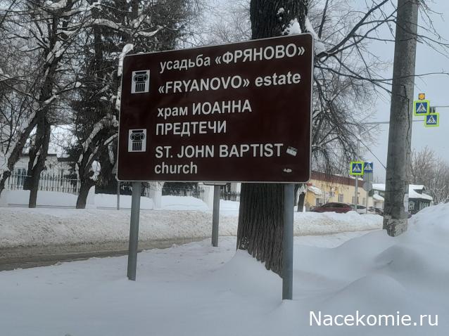 Усадьбы России: судьбы, архитектура, вдохновение