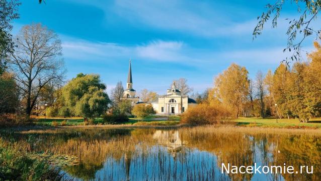 Усадьбы России: судьбы, архитектура, вдохновение