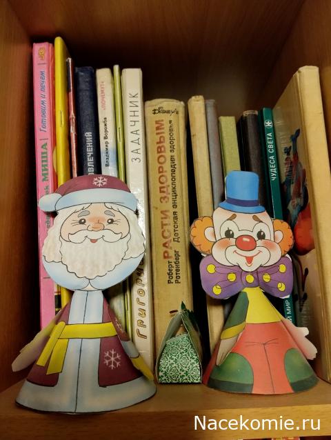 LanaF - Мои домики