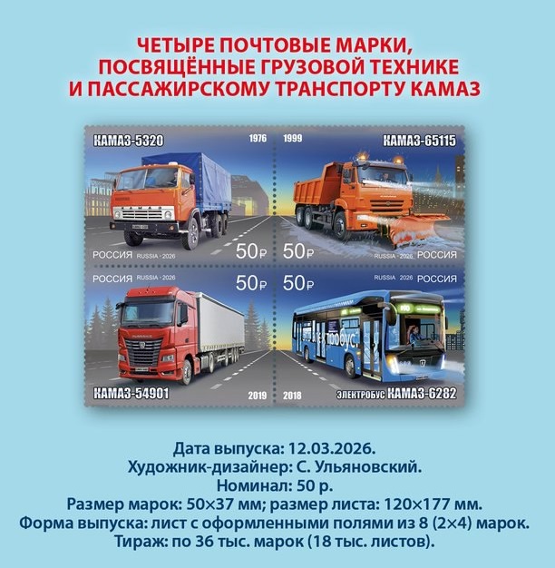 Гаражные посиделки - Болталка-трёп АЛГ