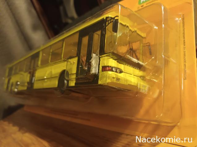 Наши Автобусы № 79 - Волжанин-6270