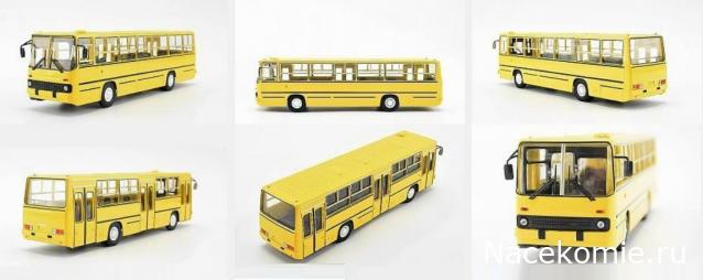 Наши Автобусы - График выхода и обсуждение