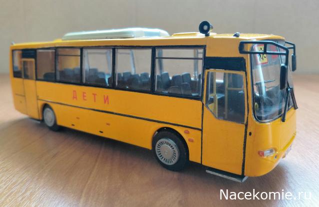 Наши Автобусы №26 - ПАЗ-4230 "Аврора"